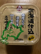トモエ 北海道仕込みみそ 白つぶ カップ 750g