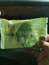 文明堂銀座店 洋風饅菓宇治抹茶ラテ