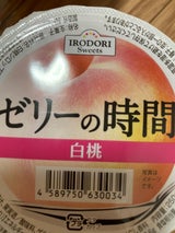 純和食品 ゼリーの時間 白桃 250g