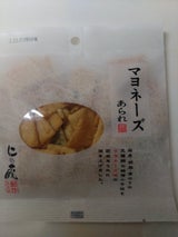 仁の蔵 マヨネーズあられ 30g