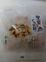 仁の蔵 黒豆くろ太郎 30g