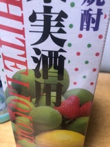 司 35度 甲 パック 1.8l