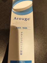 アルージェ クレンジングミルクジェル 100g