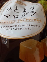 杉本屋製菓 ひとようマログラ 80g