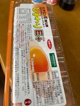 五十嵐 ひまわりED 赤玉 10個