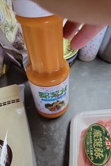 ガリバー やさい村 コールスローごま 300ml