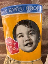 河合 肝油ドロップS 300粒