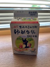 おおの ゆめ牛乳 200ml