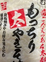 まにわ製麺所 LLもっちり太ヤきそば 400g