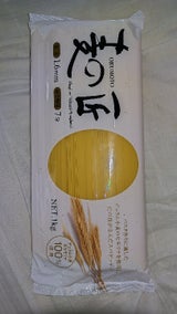 スキー 麦の匠スパゲッティ 1.6mm 1kg