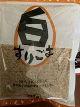 神戸 すりごま 白 105g