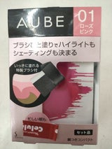 オーブ ブラシひと塗りチーク01セット