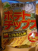 深川油脂 ポテトチップス 札幌編 袋 70g