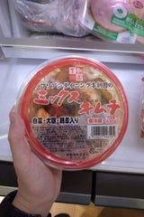 李朝園 おいしいキムチ ミックス 700g