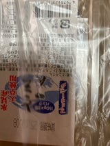 井波 ところてん 150gX3