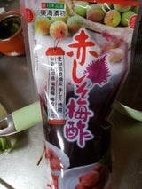 東海漬物 赤しそ梅酢 500ml