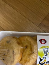 住吉屋 野菜どっさり揚 4P