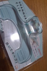 ウカンムリクリップモーニングソーダS3625834