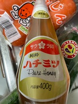 12本】純粋はちみつポリ 加藤美蜂園本舗 甘味料 はちみつ 加藤美蜂園
