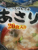 神州一味噌 あさり汁 20P