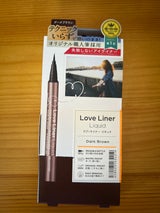 ラブライナーLQアイライナーR4DBR0.55ml