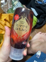 マルミ ミャンマー産 ヒマワリはちみつ 500g