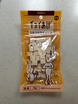 わんわん チョイあげミルク入りキューブ 1本