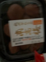 紀州綜合食品 紀州やわらか南高梅はちみつ 80g