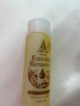 ネイリスト エナメルリムーバー� 1本