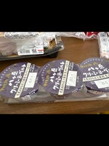 八ヶ岳 クリーミーヨーグルト 70gX3