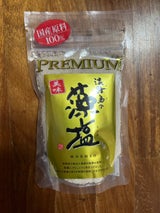 多田 淡路島の藻塩 茶 プレミアム 80g