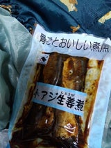 太田食品 骨ごと小アジ生姜煮 200g