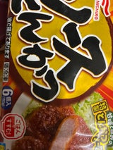 マルハニチロ ソースとんかつ 6個 150g