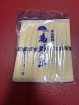 JA下関菊川 手延素麺 菊川の糸 松 500g