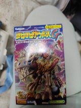 カバヤ まめゴマフレンズ 4g