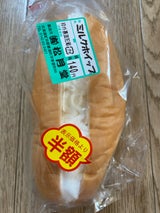 松月堂 ミルクホイップ 1個