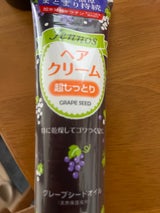 ジェノス ヘアクリーム超しっとり 140g（柳屋本店）の口コミ・レビュー