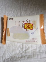 八天堂 とろけるくりーむ大福カスタード 1個