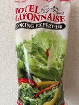 丸和油脂 ホテルマヨネーズ シルバー 1kg