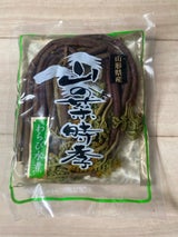 長井 わらび水煮 110g