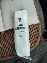 7PL お線香 2把入り