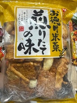 竹新製菓 煎りたての味 180g