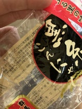 津田 黒糸こんにゃく 200g