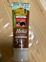 テンスター ヘナカラーTM ブラウン 250g