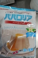 かんてんぱぱ ババロリア バニラ 500g
