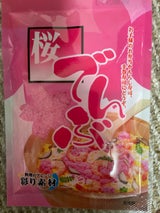 小倉 桜でんぶ 袋 30g