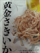 秀幸 nNTS 黄金さきいか 16g