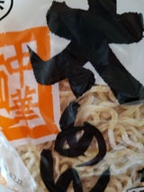 信越明星 中華麺太麺 110g