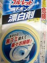 小林製薬 ブルーレットドボン漂白剤 120g