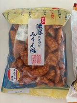 竹新製菓 濃厚にどづけみりん揚 130g
